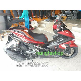 เบาะ aerox เบาะมอเตอร์ไซค์ Yamaha aerox/คุณฟ้าช้อป