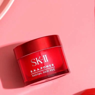 SK-II R.N.A.Power Radical New Age 15 กรัม