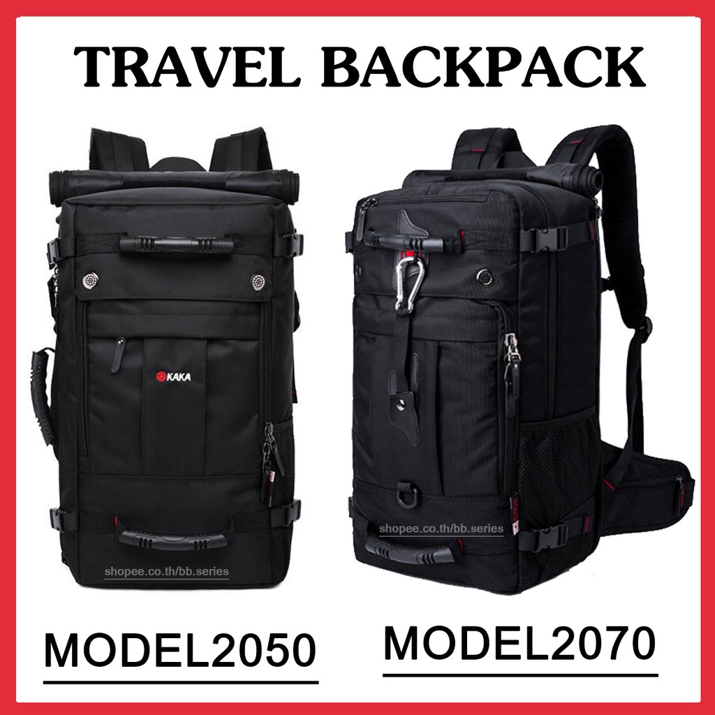 KAKA กระเป๋าเป้เดินป่า กระเป๋าสพายหลัง backpack กันน้ำ ขนาด 40 L และ 50 L พร้อมกุญแจรหัส 1 ตัว