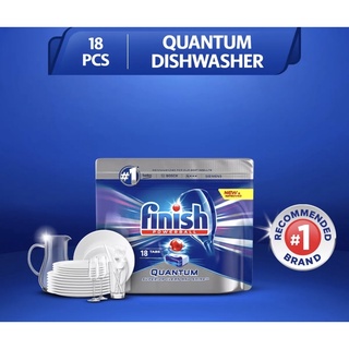 Finish dishwasher powerball all in 1 ฟินิช น้ำยาล้างจานชนิดเม็ด ปลอดภัยไร้สารเคมี​ สำหรับเครื่องล้างจาน 18 เม็ด