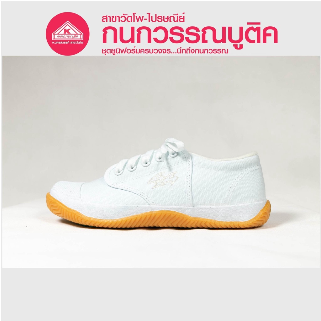 Breaker รองเท้านักเรียน รุ่น BK-4 รองเท้าผ้าใบเบรกเกอร์สีขาว น้ำตาล ดำ
