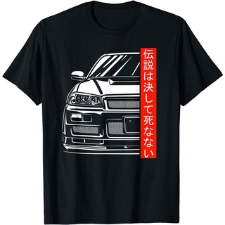 เสื้อยืดผ้าฝ้ายพรีเมี่ยม เสื้อยืด พิมพ์ลายรถยนต์ Jdm Legend Tuning Car สไตล์ญี่ปุ่น สําหรับผู้ใหญ่ 34