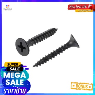 สกรูไดร์วอลล์ 1 นิ้ว สีดำ 25 ตัวSELF-TAPPING SCREW FITT 1" BLACK 25EA