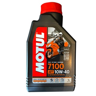 MOTUL 4T 7100 10W-40 ขนาด1ลิตร