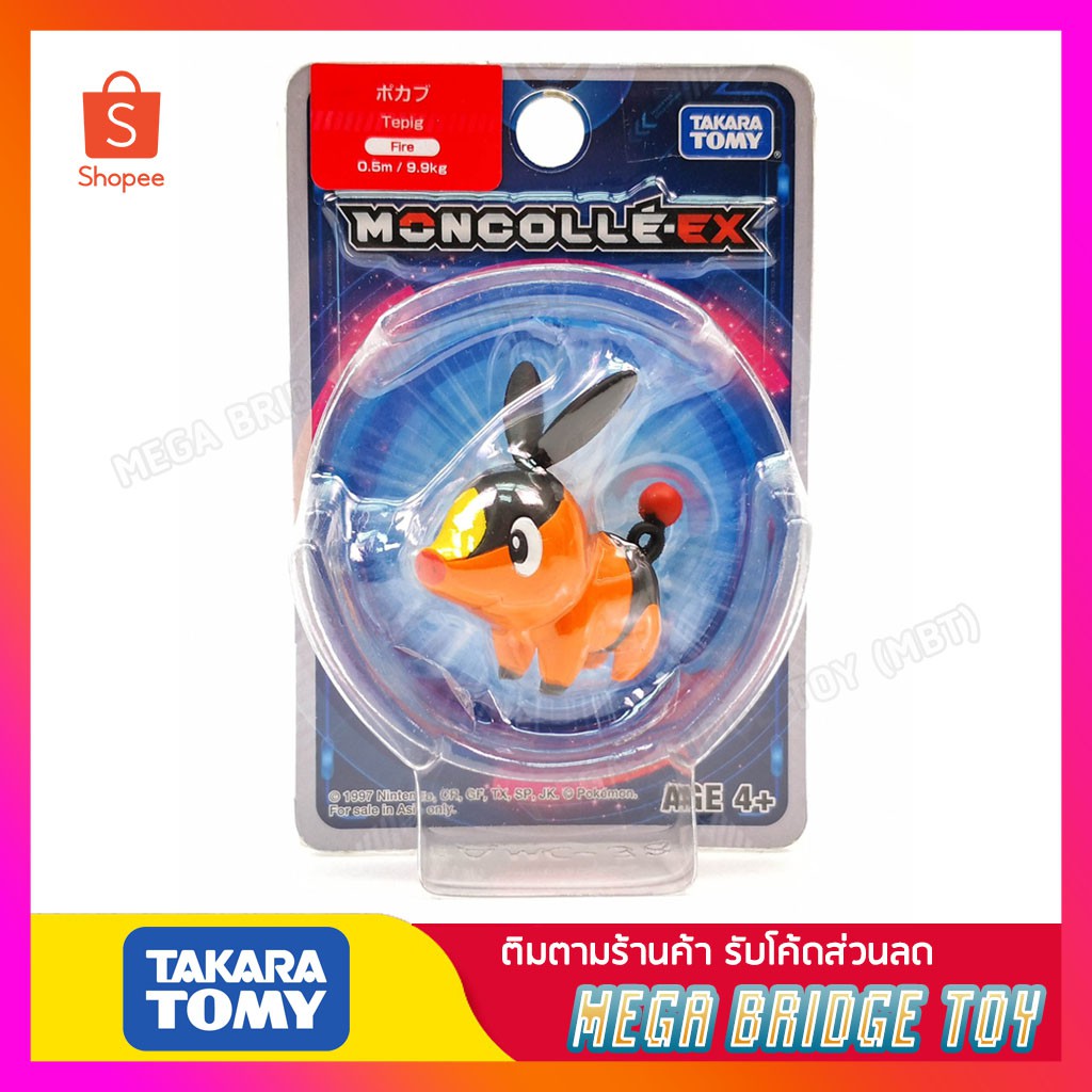 Pokemon Moncolle Tepig Ex Figure โปเกมอน โพคาบู Tepig Moncolle Ex โมเดล ฟิกเกอร์ anime
