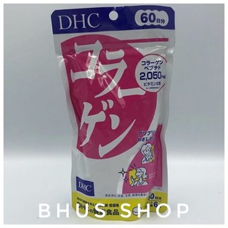 dhc collagen 60 days (10/24)