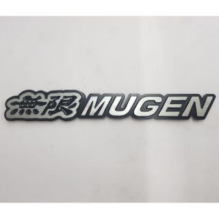 Logo Mugen ของรถ Honda