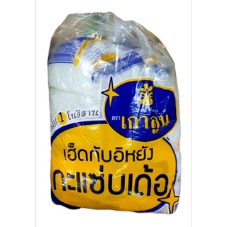 วุ้นเส้นสด ยกแพค 10 ห่อ