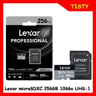 แท้ 100%  Lexar microSDXC 256GB 1066x Professional  UHS-I  Memory Card Silver Series (Read 160 Write 120MB