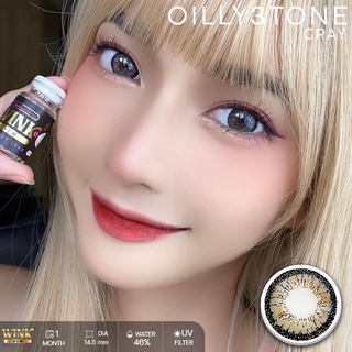 💋 มีค่าสายตา 💋 Wink Oilley 3 tone Gray Brown บิ๊กอาย สุดปัง คอนแทคเลนส์ รายเดือน มีอย แถมตลับฟรี เลนส์นิ่ม สวยปังมาก