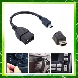 สายแปลง Mini USB Male (5 Pin) to USB2.0 Female Adapter สำหรับแปลง Port เครื่องเล่นเพื่อเสียบ flashdrive