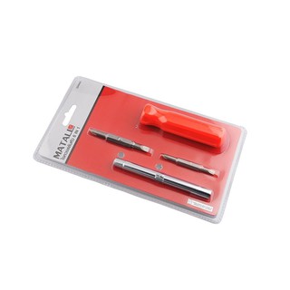 screwdriver 6 IN 1 MATALL 2 WAY SCREWDRIVER Hand tools Hardware hand tools ไขควง ไขควงสลับหัว MATALL 6 in 1 เครื่องมือช่