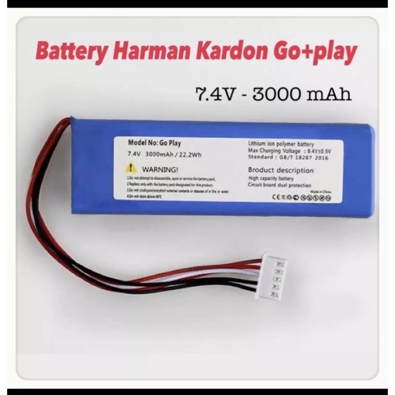 Harman Kardon GOPlay + mini 3000mAh  แบตเตอรี่ go play