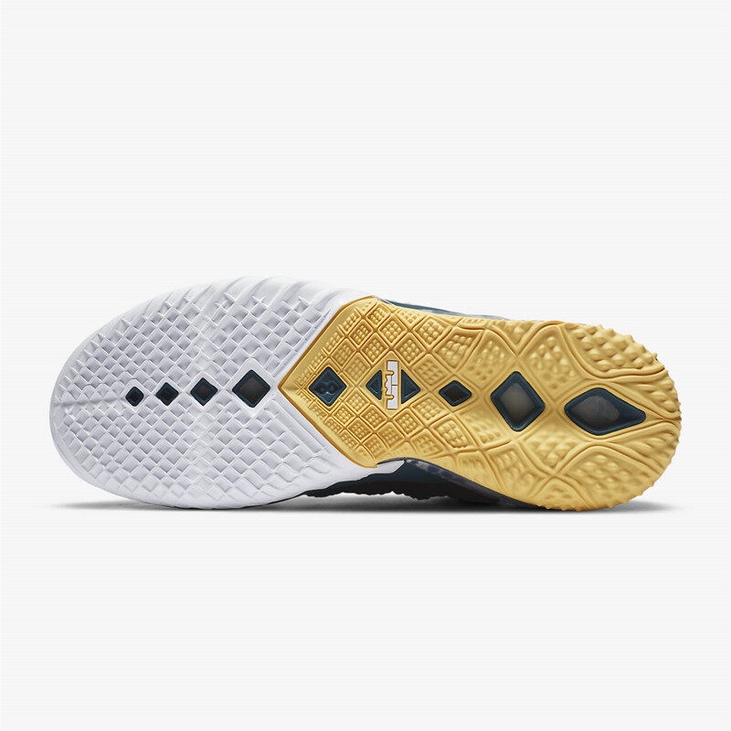 lbj18 nike