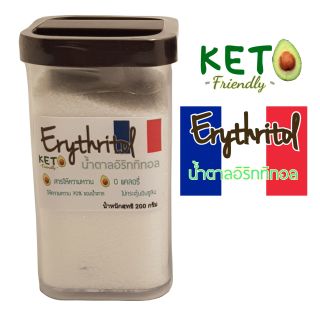 น้ำตาลอิริทริทอล Erythritol  ( เกรดพรีเมี่ยม ) คีโตทานได้