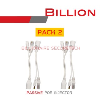 PASSIVE POE INJECTOR แพค 2 คู่ สีขาว