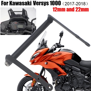  Kawasaki KAWASAKI Versys1000 versys1000 ModifiedGPS Mobile Navigation Bracket