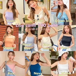 Cintage♡ CT1790 Lisa cami crop by cintage243 💘 #เสื้อครอป