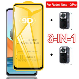 ฟิล์มกระจกนิรภัยกันรอยหน้าจอ + เลนส์กล้อง สำหรับ Xiaomi Redmi Note10Pro 9D