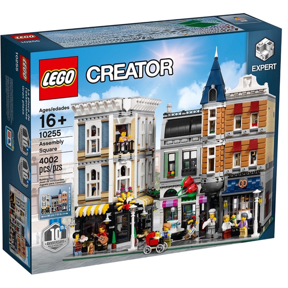 Lego 10255: Assembly Square *กล่องมีตำหนิ* ของใหม่ ของแท้ พร้อมส่ง