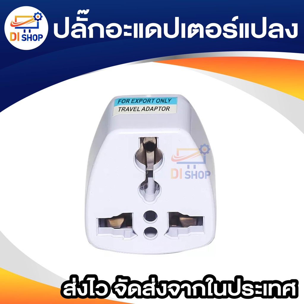 รูปภาพ 2