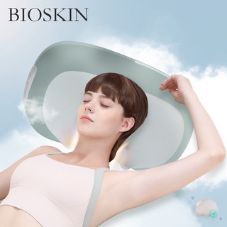 Bioskin หมอนนวดคอ ไหล่ หลัง ผ้าฝ้าย 10D