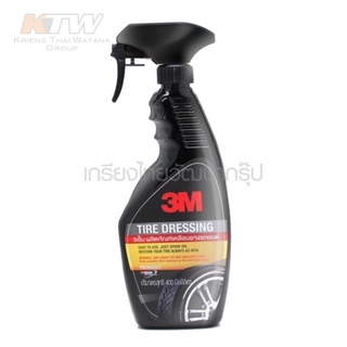 3M ผลิตภัณฑ์เคลือบยางรถยนต์ รุ่น PN39042LTขนาด 400 มิลลิลิตร ป้องกันการแห้งกรอบของแก้มยาง น้ำยาแห้งเร็ว ล้างทำความสะอาดB