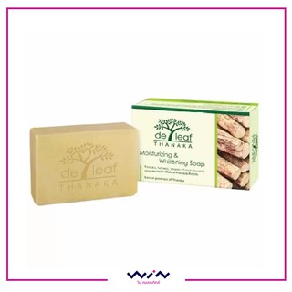 De Leaf Thanaka Moisturizing soap 100 กรัม