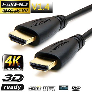 *moon* สายเคเบิล HDMI V1.4 1080P ตัวผู้ เป็นตัวผู้ ความเร็วสูง 1 เมตร สําหรับโปรเจคเตอร์ HD TV LCD