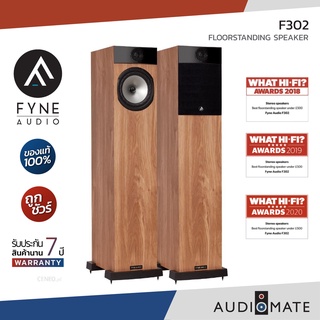 FYNE AUDIO F302 SPEAKER / ลําโพงตั้งพื้น ยี่ห้อ Fyne Audio รุ่น F302 / รับประกัน 7 ปี โดย บริษัท AUDIO FORCE / AUDIOMATE