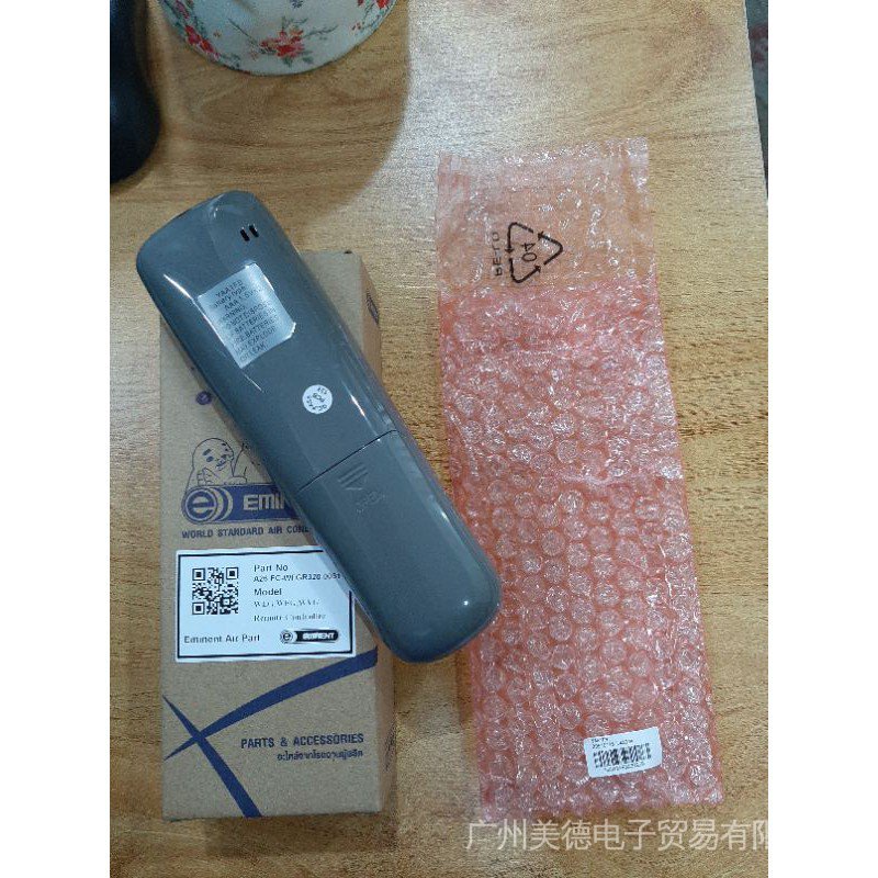 รูปภาพ 2