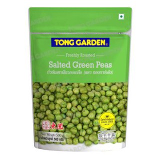 ทองการ์เด้น ถั่วลันเตาเขียวอบเกลือ ขนาด 500กรัม TONGGARDEN SALTED GREEN PEAS