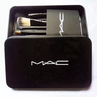 Mac ชุดแปรงแต่งหน้ามืออาชีพ พร้อมกล่อง