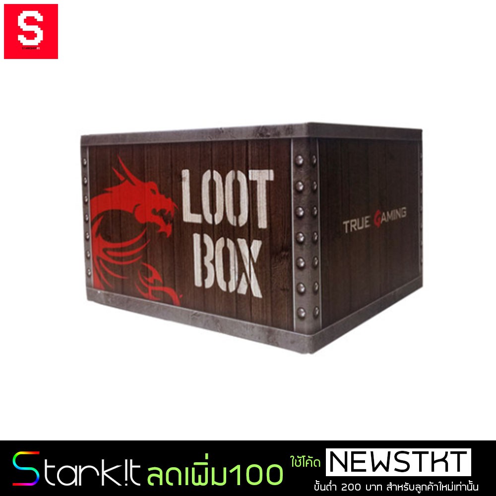 Loot Box MSI No.066 หูฟัง+มังกร+กระเป๋าใส่อุปกรณ์