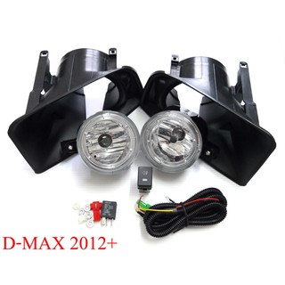 (1ชุด) ไฟสปอตไลท์ ออลนิว อีซูซุ ดีแม็กซ์ 2012 - 2015 (SPOT LIGHT ยกเซต) ISUZU D-MAX DMAX 4x4 2WD 4WD ไฟตัดหมอก ไฟหรี่