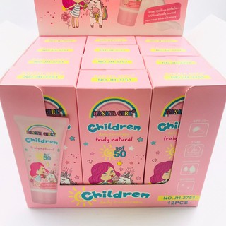 JH-3751🎀ครีมกันแดด50++ Children เนื้อแมท ปกปิด คุมมัน ครีมเนื้อบางเบา ปกปิดได้ดี 🎀พร้อมส่งในไทย🎀