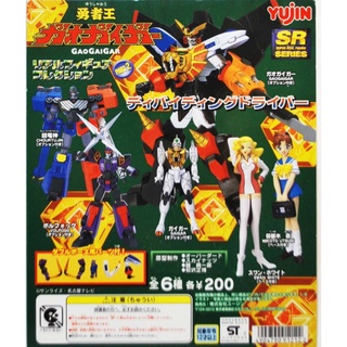 ของแท้ โมเดล กาชาปอง The King of Braved GaoGaiGar Part 2  [O03-164_131A]