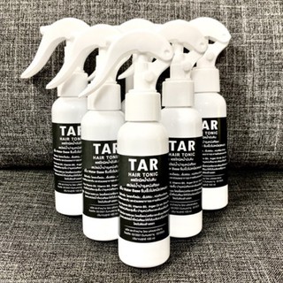 ขายดี!!Mp TAR Hair Tonic ทาร์สเปย์บำรุงหนังศีรษะ (100 ml)  ลอก คันหนังศรีษะ, รังแค