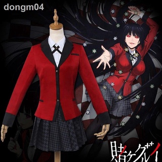 🔥ถูกและดี ชุดจั๊มสูท Kakegurui Jabami Yumeko ชุดคอสเพลย์ชุดนักเรียนสําหรับผู้หญิง