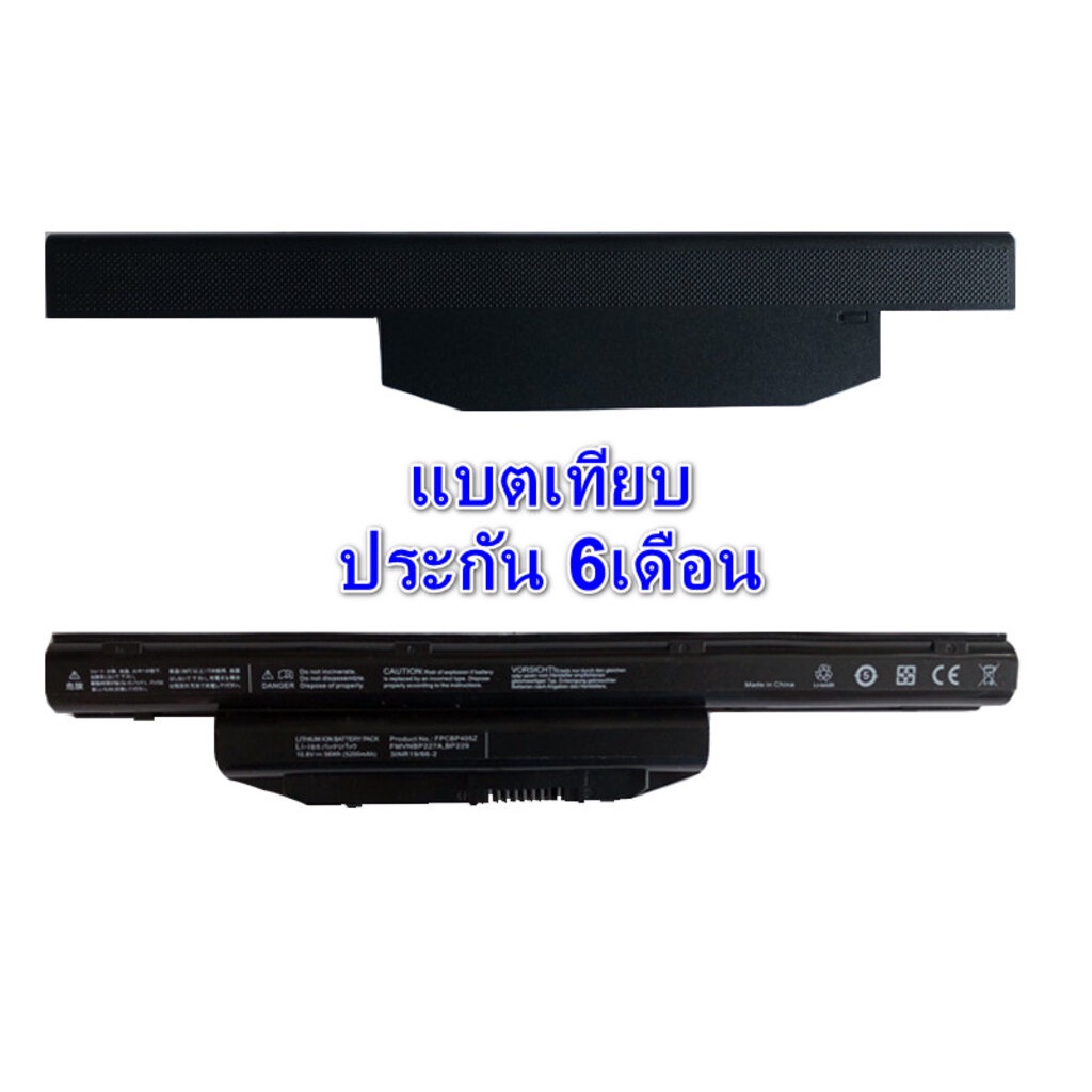 พรีออเดอร์รอ10วัน Battery เทียบของใหม่ ใช้กับรุ่น Notebook Fujitsu รุ่น A573/G A553/H AH42/S FMVNBP229 FMVNBP229A 10.8V