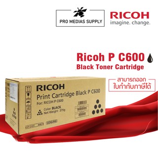 🔥ลด 600 ใส่โค้ด INCLH11🔥 RICOH ตลับหมึกสีดำ (Black) สำหรับเครื่องพิมพ์รุ่น P C600