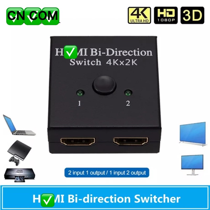 CN COM 4K HDMI Switch 2พอร์ตBi-Directional 1X2/2X1 HDMI Switcher Splitterรองรับ Ultra HD 4K 1080P HD