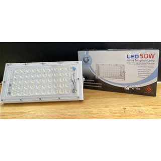 IWACHI  โคมไฟทังสเตน LED 50W แสงขาว