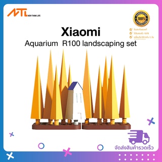 ( พร้อมส่งจากกรุงเทพ ) Desgeo Aquarium  R100 landscaping set ตกแต่งกระท่อมในป่า PVC ชุดตกแต่งถังเลี้ยงปลาของตกแต่งตู้ปลา