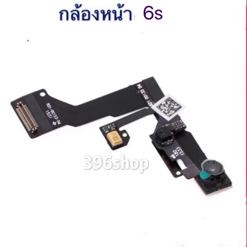สายแพรกล้องหน้า (Front Camera ) i 6 、6 plus、6s thumbnail 4