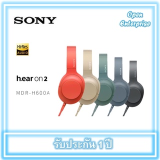 Sony MDR-H600A หูฟัง full size Hires Audio