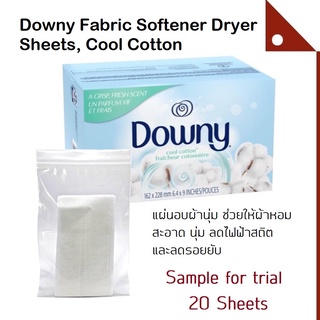 Downy : DWNCCT-240S* แผ่นอบผ้า แผ่นหอมปรับผ้านุ่ม Fabric Softener Dryer Sheets, Cool Cotton Sample 20 loads.