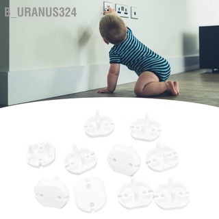 B_Uranus324 ฝาครอบปลั๊กไฟ Eu 2 รู มาตรฐาน 50 ชิ้น