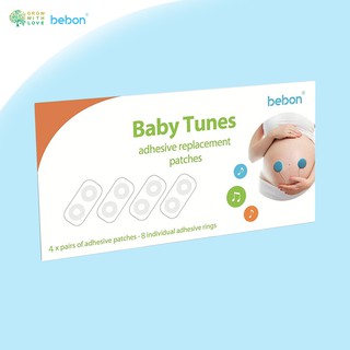 ชุดเจลกาว หูฟังคนท้อง Bebon Replacement Adhesives for Baby-Bump Headphones