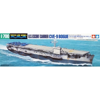 โมเดลประกอบ Tamiya 1/700 TA31711 U.S.ESCORT CARRIER CVE-9 BOGUE